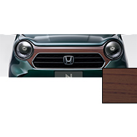 Front Grill